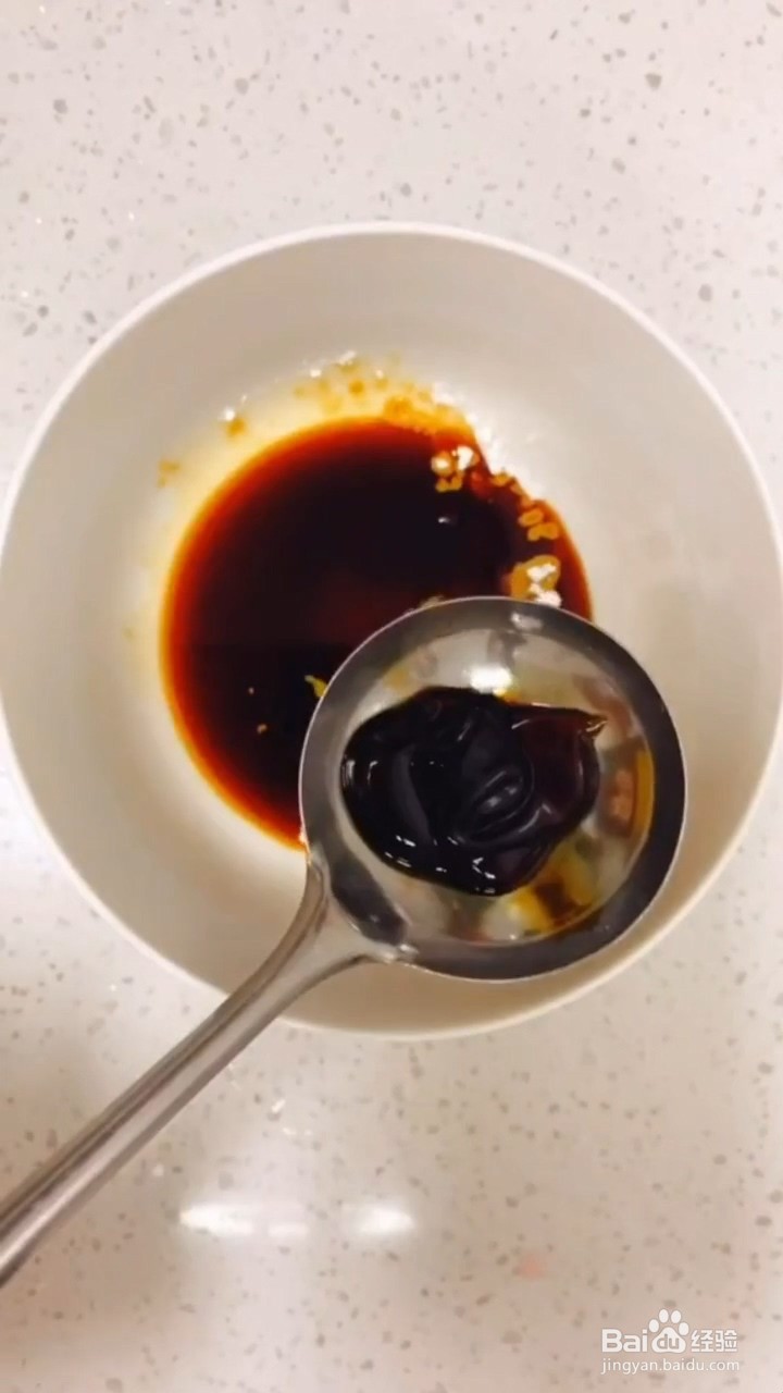 如何制作好吃的家常红烧茄子