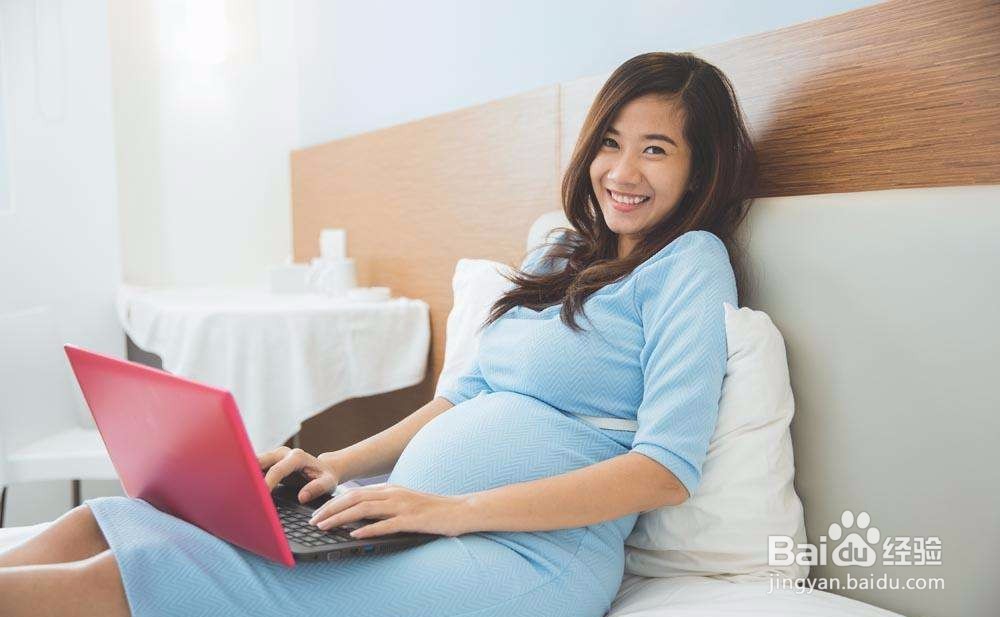 孕妇产前的中医调养怎么做