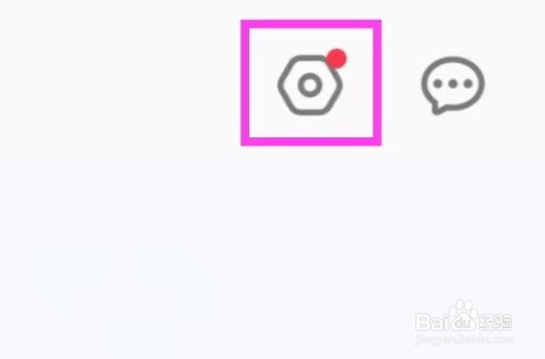 小猿口算的音效怎样关闭