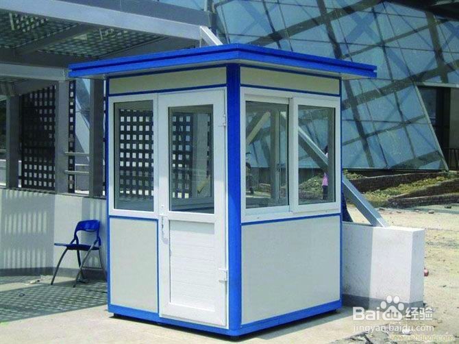 彩钢岗亭施工材料元素