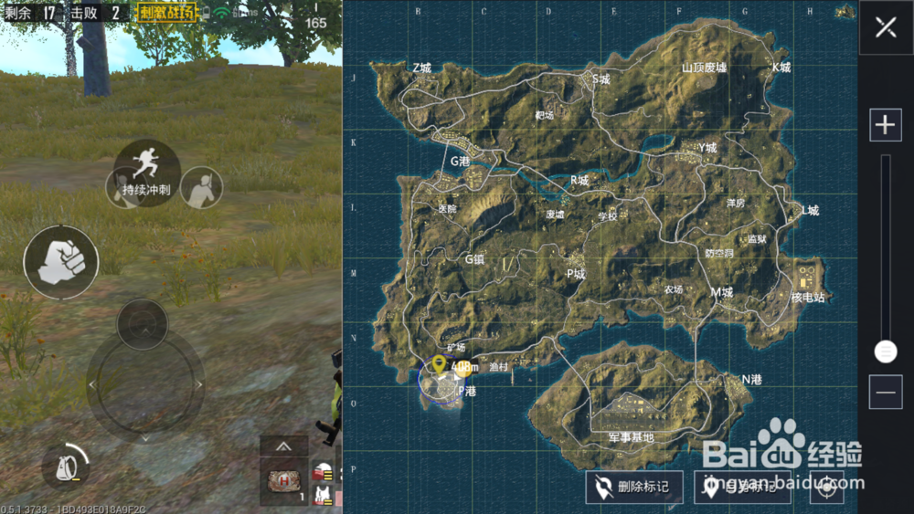 刺激战场娱乐模式如何吃鸡