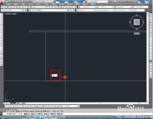 CAD阅览桌主视图制作教程