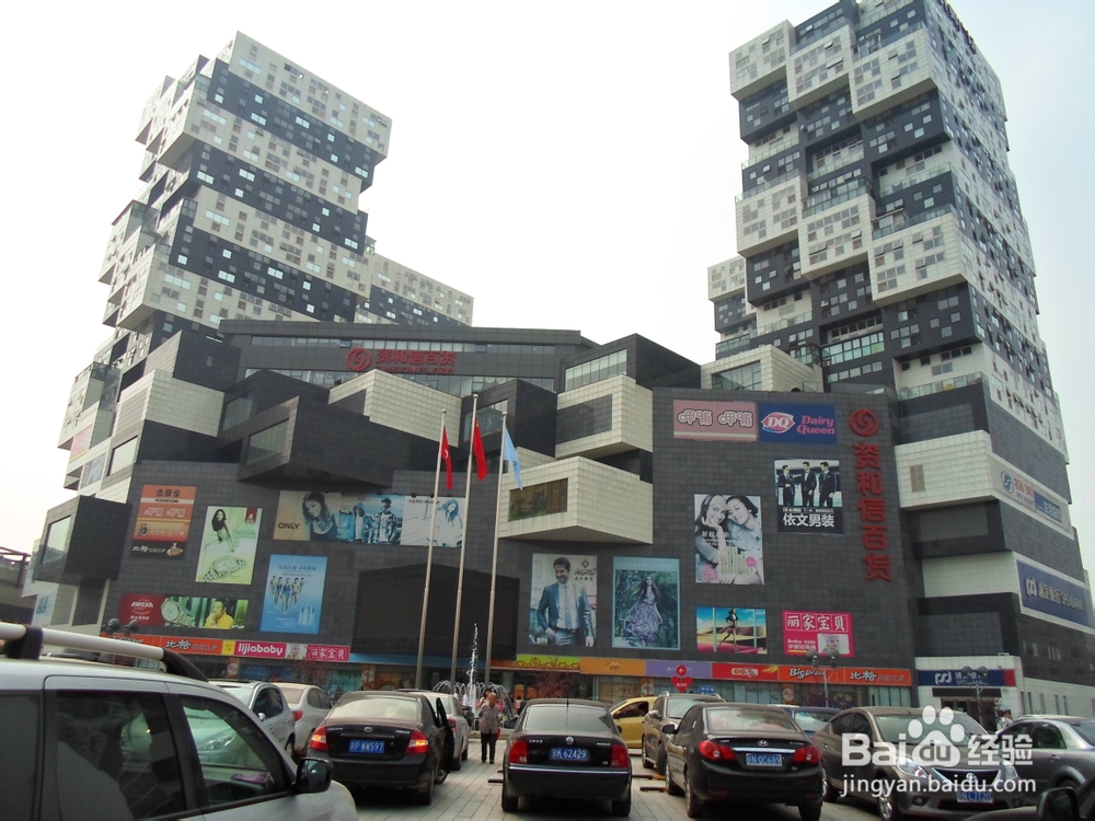 骑行在路上的感悟（系列）：[1]写在出发前(1)