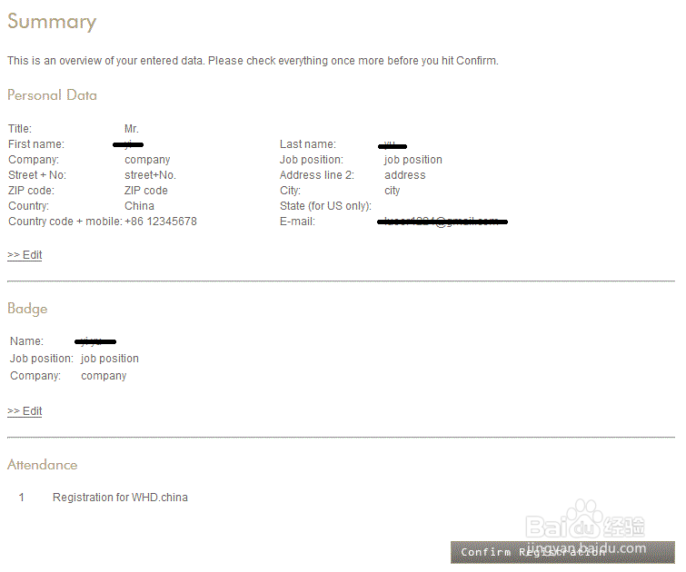 WorldHhostingDayschina注册流程