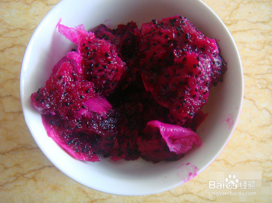 如何全手工自制微夏私语火龙果奶昔