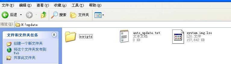 CarProHUD如何升级