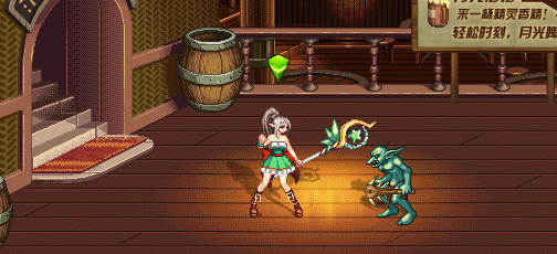 不完美星动攻略