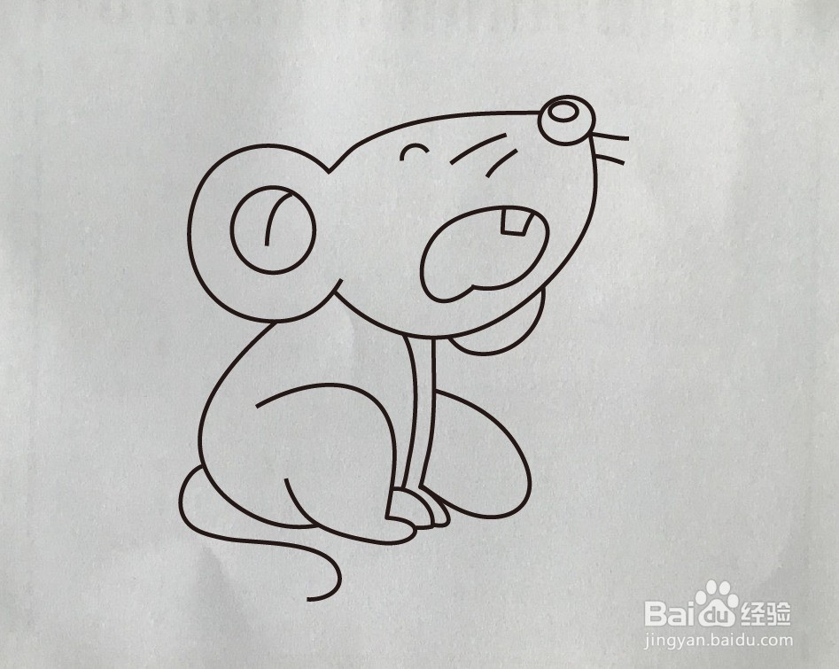 How to draw mouse easy step by step chuhe ka chitra banane ka aasan tarika  for binod – Artofit