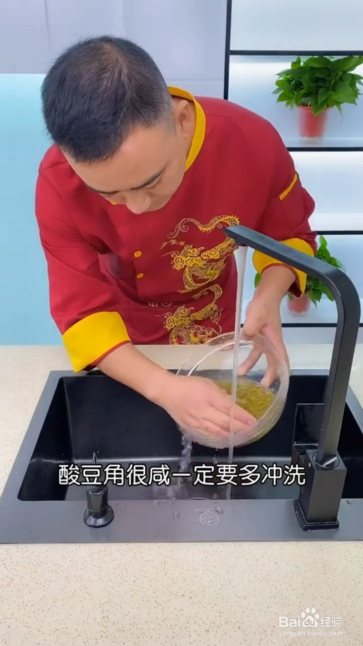 怎么做酸豆角炒五花肉