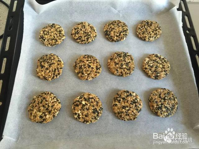 桂圆核桃蛋糕最好吃的做法