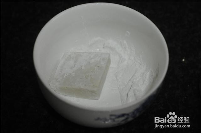 家庭自制香煎嫩豆腐