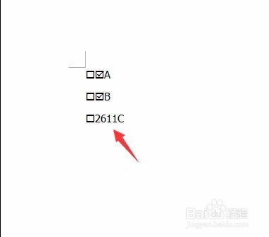 word方框（□）中打钩（√）的几种方法