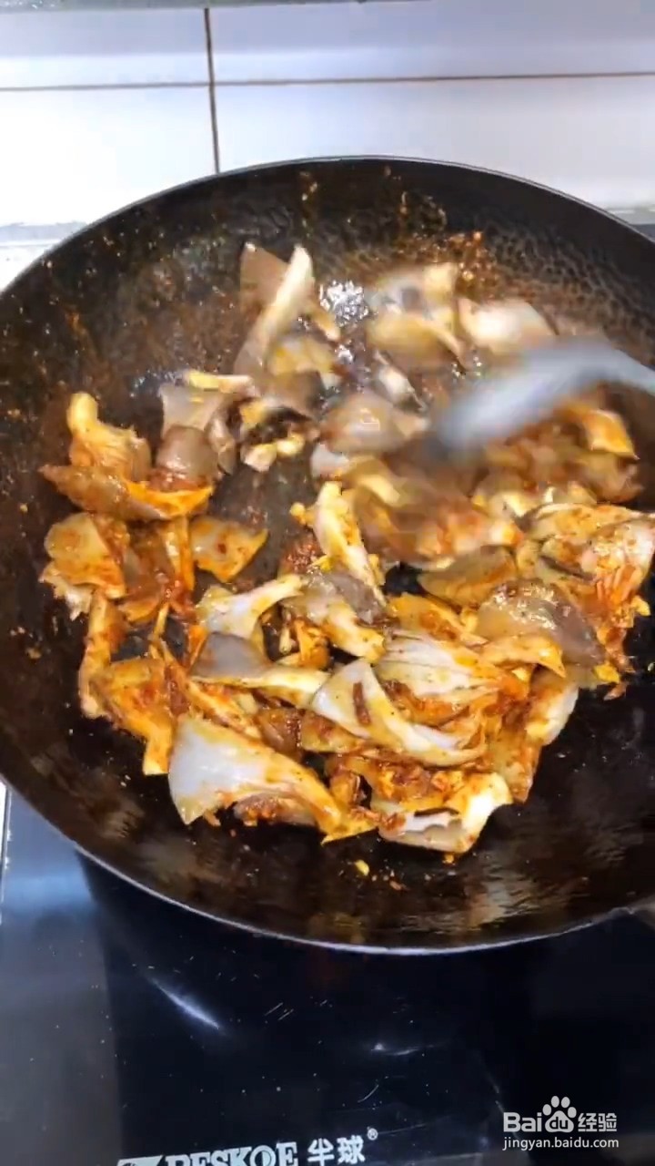 怎么做孜然蘑菇