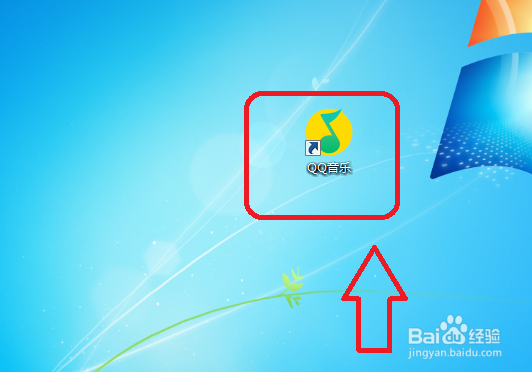 QQ音乐怎么把歌词设置成粗体