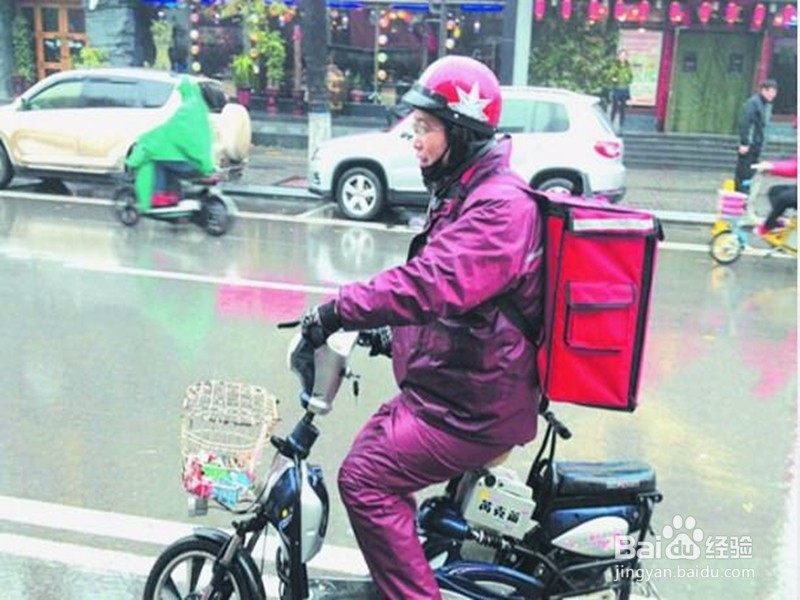 大学生怎样赚取零花钱
