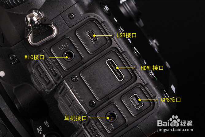 尼康D7100相机测光与对焦技巧