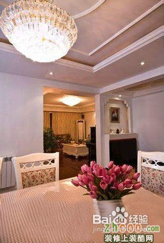 香阁里公馆160平样板间混合风格四居室装修经验