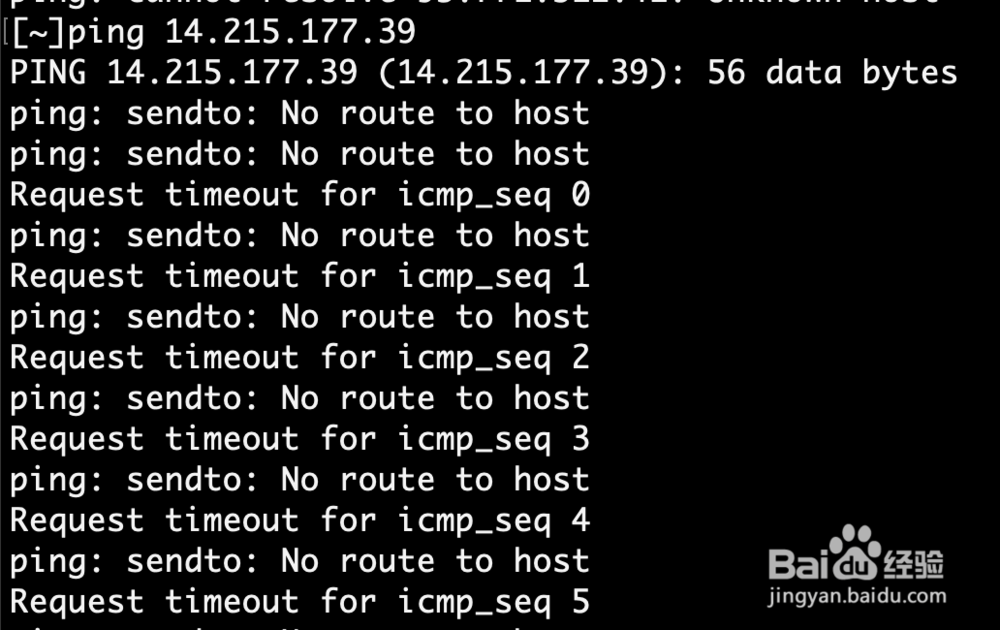 苹果笔记本无法上网怎么解决?
