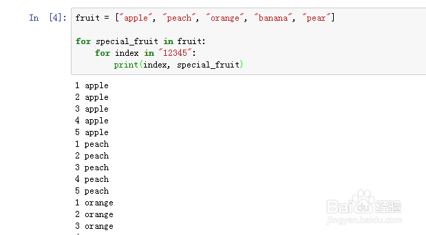 如何用PYTHON里LIST和FOR LOOPS