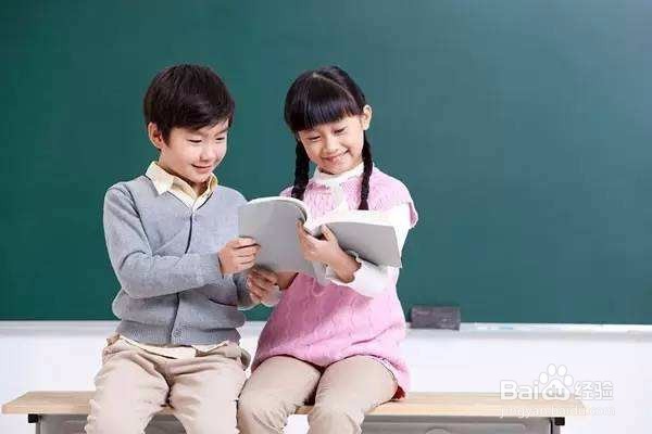 怎样让孩子更加热爱学习？