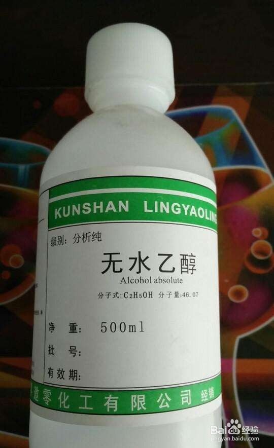 华为p30进水后如何判断主板坏没坏
