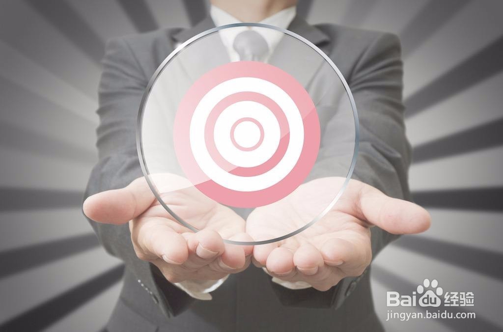 如何策划好一个线上活动方案？