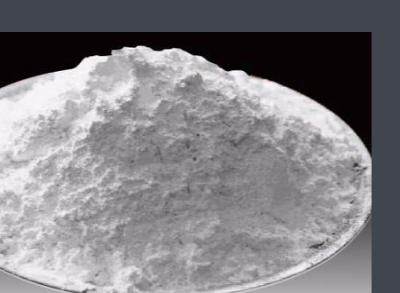 氧化铝的熔点是什么