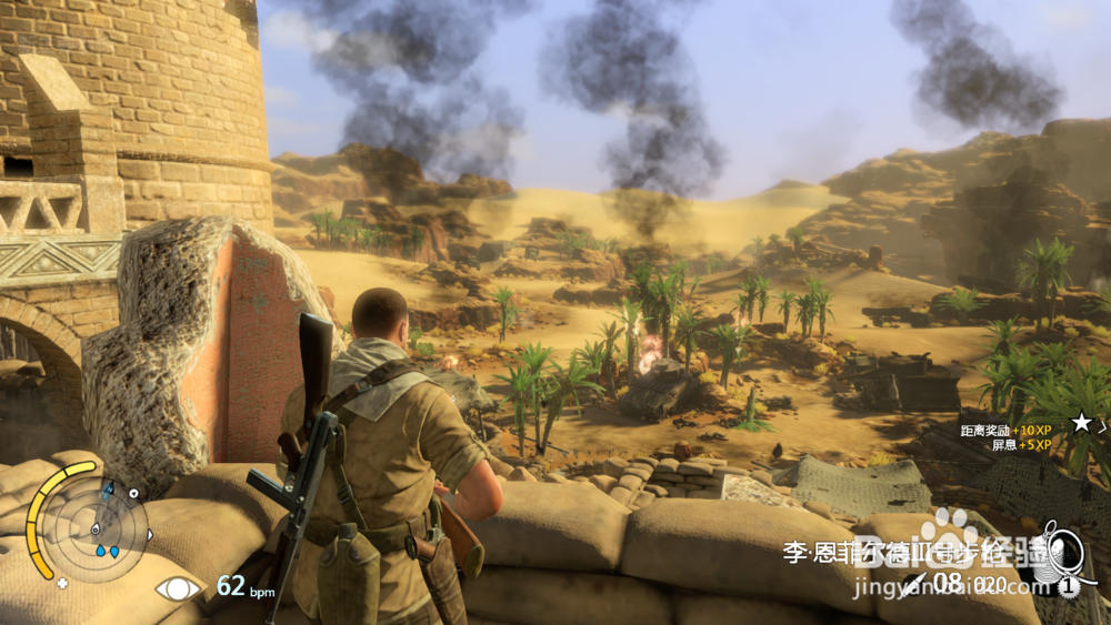 狙击精英3—被围的图卜鲁格