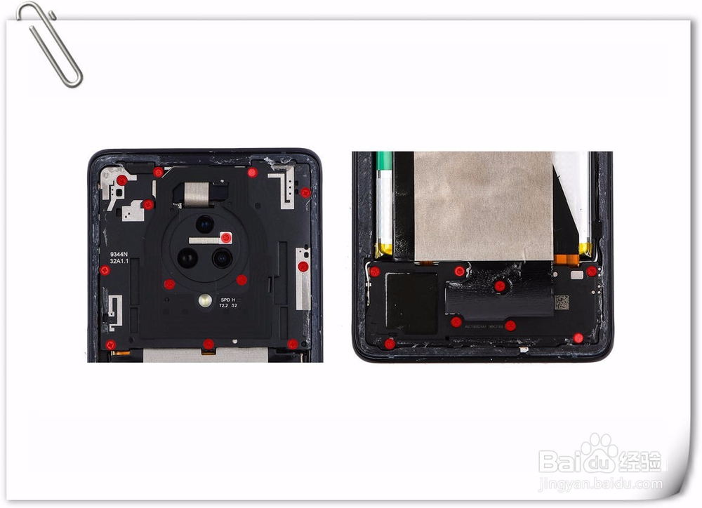 NEX 3 5G手机拆机图解教程