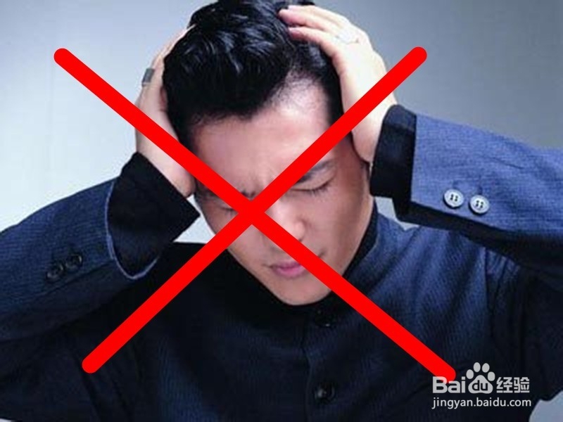 改善睡眠质量，提高你的生活品质