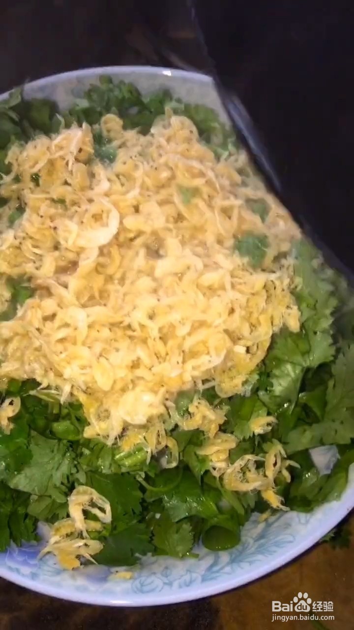 如何自制好吃的凉拌辣椒葱