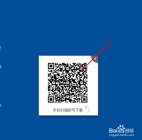 电脑和手机如何无线传送文件