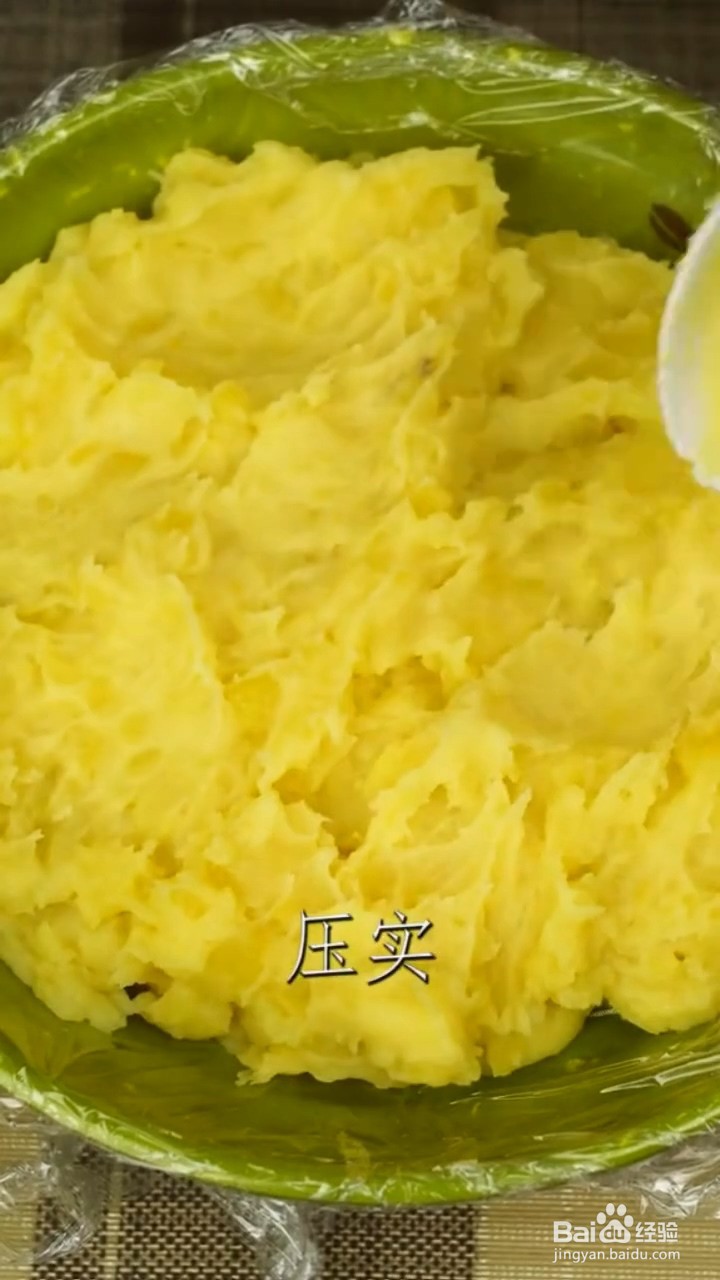 怎么用剩下的土豆做土豆泥