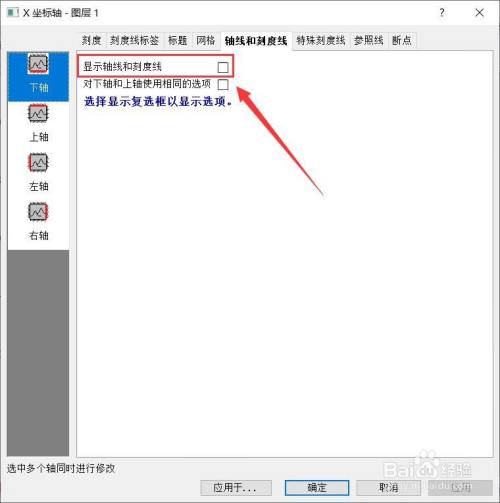 95bd4e8c9bcec7f8ea0ee66b034ce54a2e27fbd3.jpg?x-bce-process=image%2Fresize%2Cm_lfit%2Cw_500%2Climit_1%2Fquality%2Cq_80