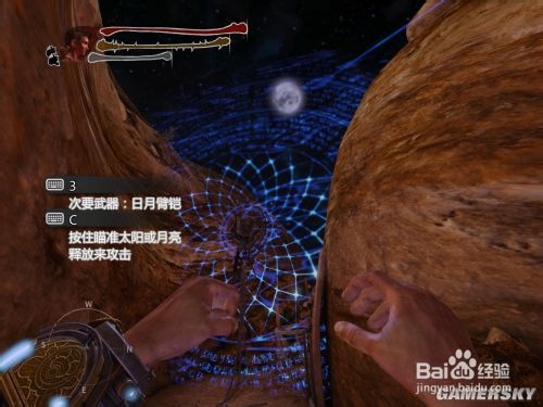 奇诺冲突2任务目标攻略