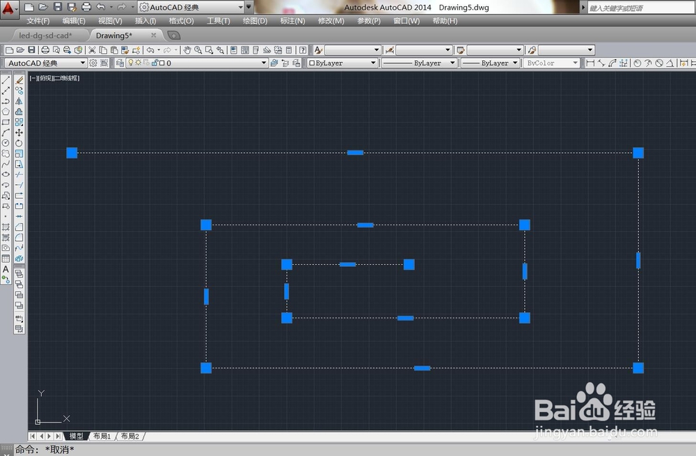 CAD把多条直线合并成一条多段线