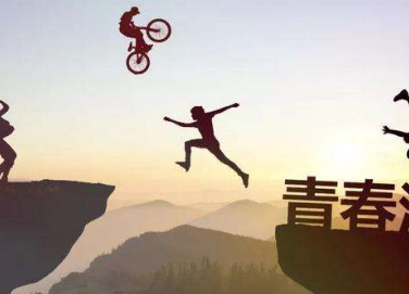 人生磨练的唯美句子