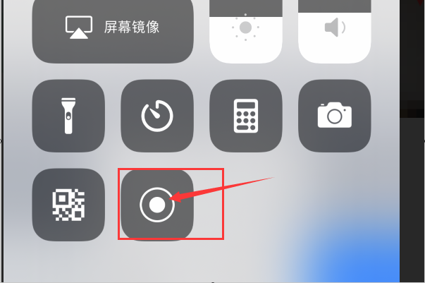 请问QQ摄像头怎么录制视频