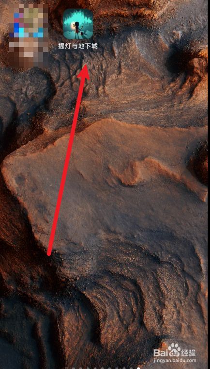 提灯与地下城如何领取契约兽图鉴奖励