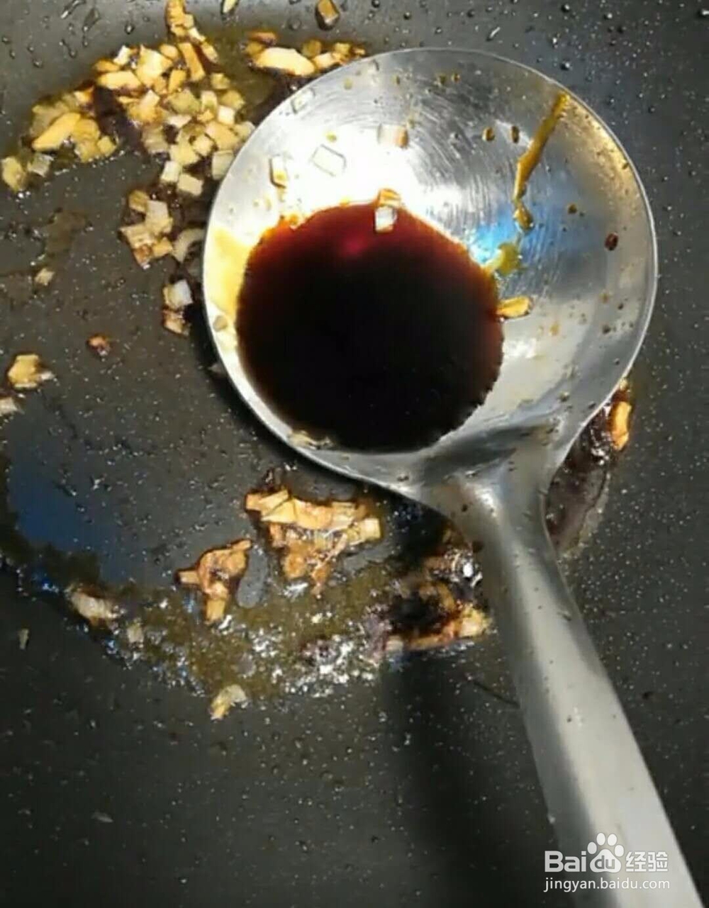 溜肉段简单做法