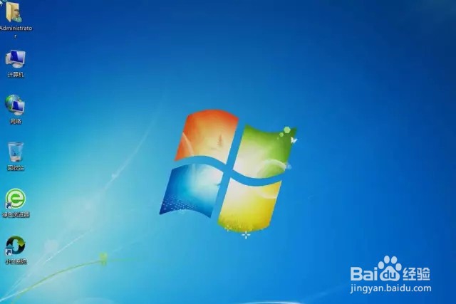 如何使用小白一键重装软件重装系统