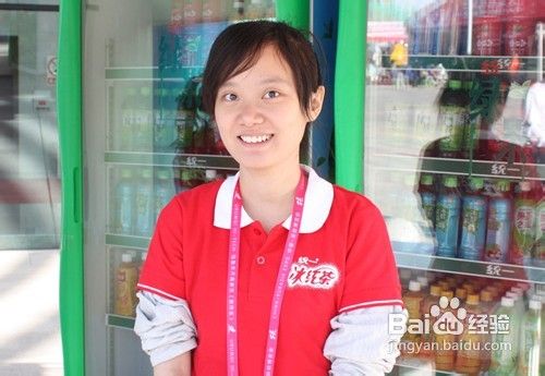 销售员如何处理与顾客的关系