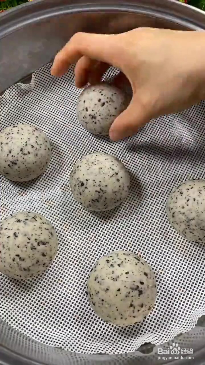 如何制作黑芝麻馒头