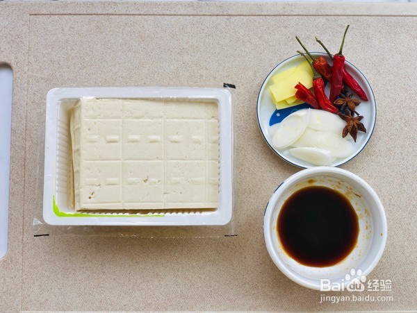 红烧三角豆腐的做法