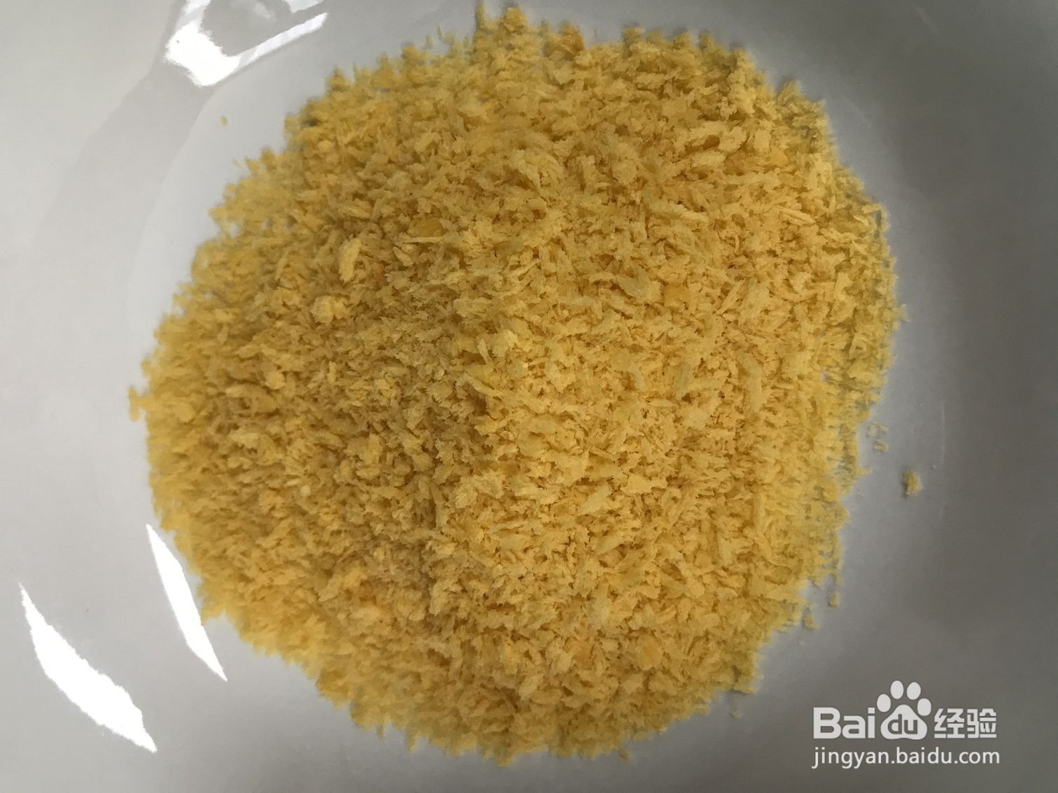 怎么做皮皮虾肉