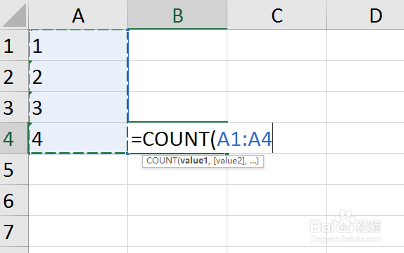 Excel技巧——常用函数的使用-计数COUNT