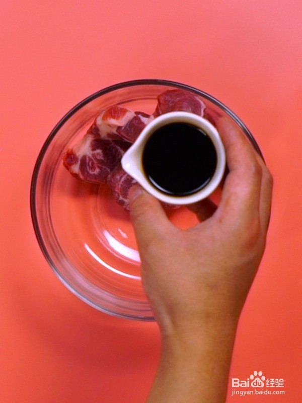 【菜瓜食谱】叉烧肉