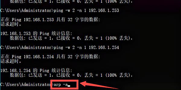 如何查看局域网共享打印机的打印历史记录