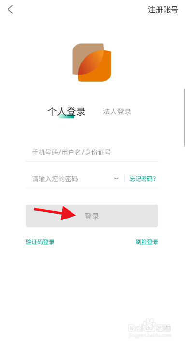 陕西二级造价师成绩如何查询