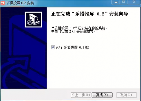 苹果电脑无线如何连接电视机
